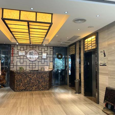 Guangzhou Wellgold Hotel Exterior foto