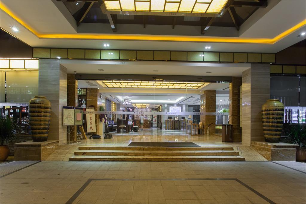 Guangzhou Wellgold Hotel Exterior foto
