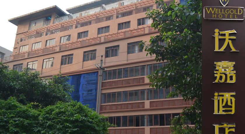 Guangzhou Wellgold Hotel Cameră foto