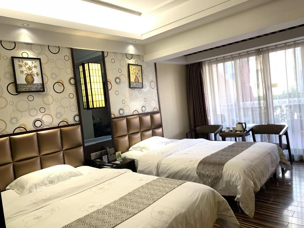 Guangzhou Wellgold Hotel Exterior foto